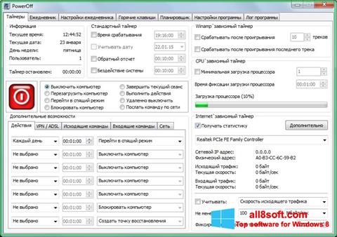Screenshot PowerOff untuk Windows 8