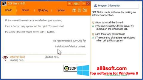 Screenshot 3DP Net untuk Windows 8