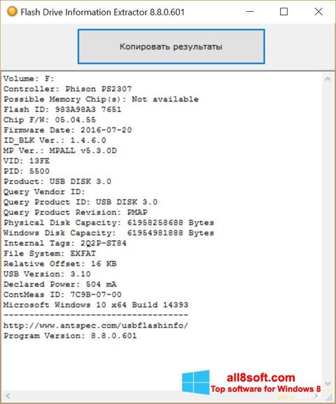 Screenshot Flash Drive Information Extractor untuk Windows 8