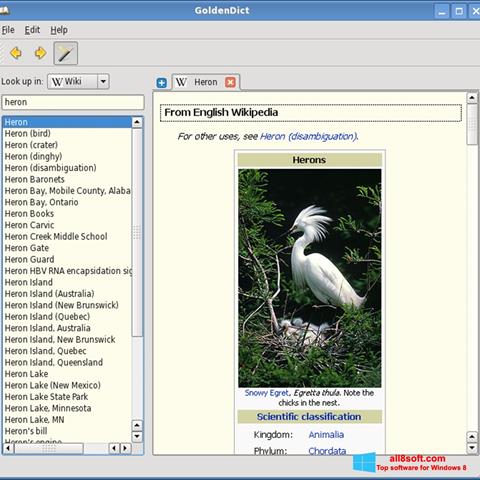 Screenshot GoldenDict untuk Windows 8
