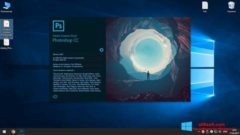 Screenshot Adobe Photoshop CC untuk Windows 8