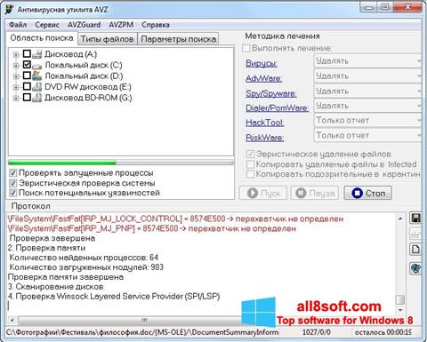 Screenshot AVZ untuk Windows 8