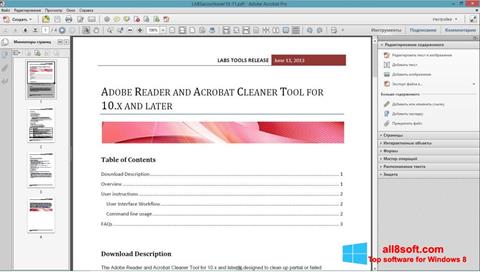 Screenshot Adobe Acrobat Pro untuk Windows 8