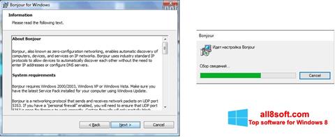 Screenshot Bonjour untuk Windows 8