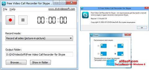 Screenshot Free Video Call Recorder for Skype untuk Windows 8
