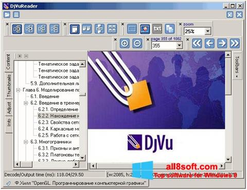 Screenshot DjVu Reader untuk Windows 8