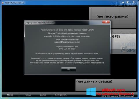 Screenshot FastPictureViewer untuk Windows 8