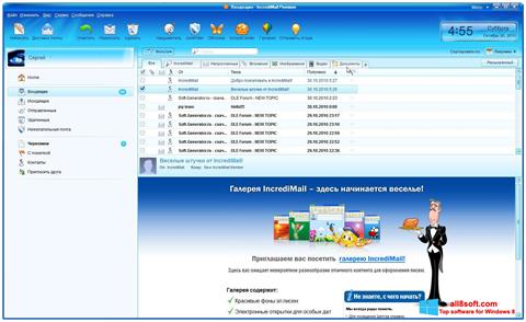 Screenshot IncrediMail untuk Windows 8