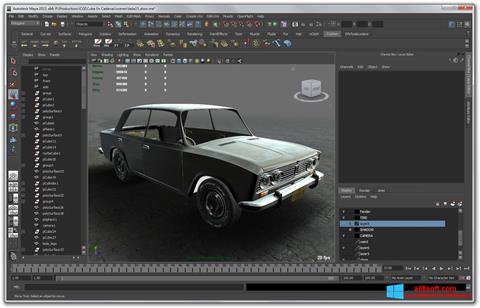 Screenshot Autodesk Maya untuk Windows 8