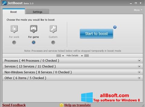 Screenshot JetBoost untuk Windows 8