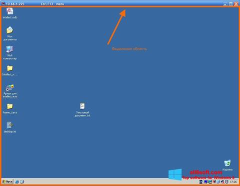 Screenshot Radmin untuk Windows 8
