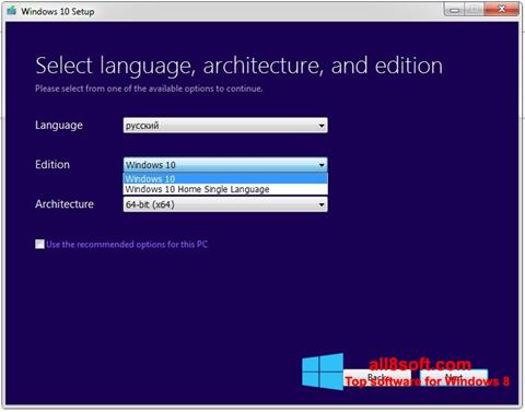 Screenshot Media Creation Tool untuk Windows 8