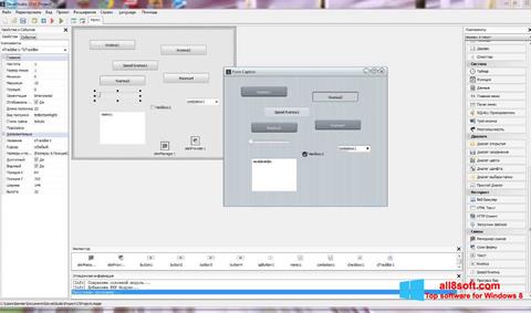 Screenshot PHP Devel Studio untuk Windows 8