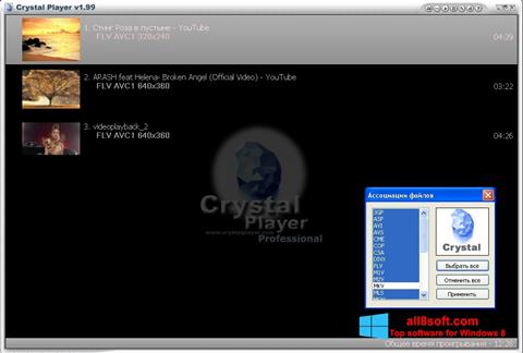 Screenshot Crystal Player untuk Windows 8