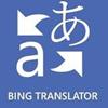 Bing Translator untuk Windows 8