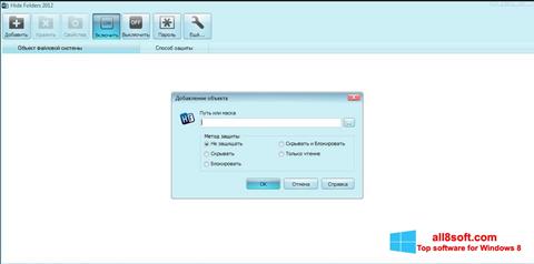 Screenshot Hide Folders untuk Windows 8