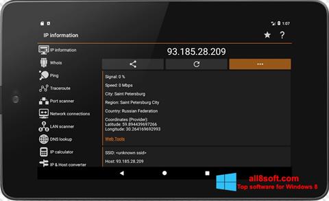 Screenshot IP Tools untuk Windows 8