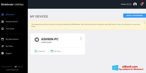 Screenshot Bitdefender untuk Windows 8