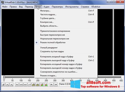Screenshot VirtualDub untuk Windows 8