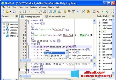 Screenshot AkelPad untuk Windows 8
