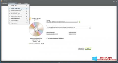 Screenshot DAEMON Tools Ultra untuk Windows 8