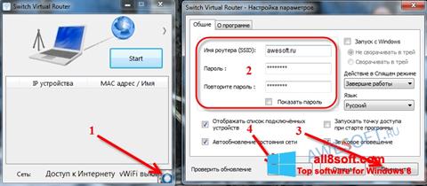 Screenshot Switch Virtual Router untuk Windows 8