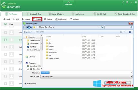 Screenshot KeepSafe untuk Windows 8